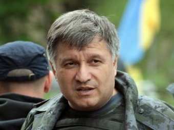 В Сеть попала переписка Авакова с одним из командиров Нацгвардии