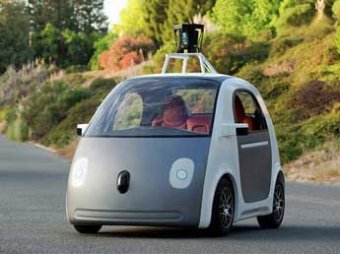 Google представил умный автомобиль без руля и педалей