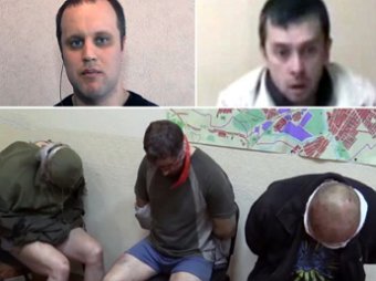 «Народного губернатора» Донецкой области Губарева обменяли на офицеров СБУ