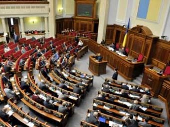 Рада отказалась от проведения 25 мая референдума на Украине
