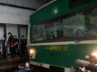 В метро в пригороде Сеула произошел взрыв: 11 человек ранены