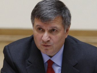 Аваков: Система "Выборы" на Украине уничтожена