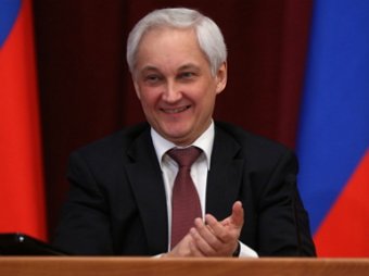 В РФ разработан «закрытый документ» с ответными санкциями для Запада