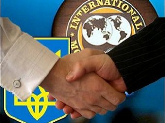 МВФ: Украине одобрен кредит на 17 миллиардов долларов