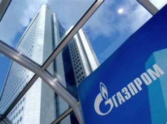 Газпром озвучил ответные меры за несанкционированный отбор газа Украиной