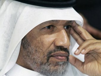 СМИ: Катар заплатил  млн, чтобы принять ЧМ по футболу 2022 года