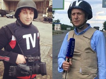 Последние новости Украины на 20 июня: в теле убитого журналиста ВГТРК найдена «снайперская пуля» (ВИДЕО)