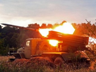 Последние новости Украины на 10 июня: в Славянске ополченцами уничтожена установка «Град»