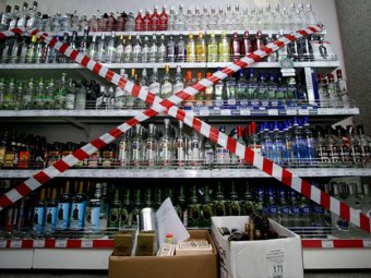 В России хотят запретить продавать алкоголь по выходным