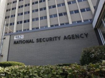 Сноуден рассказал о работе АНБ в Германии