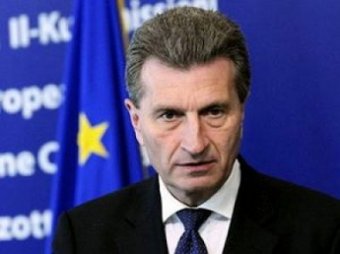 ЕС огласила условие возобновления строительства «Южного потока»