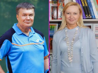 СМИ: Янукович живёт в Сочи с гражданской женой