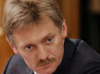 Дмитрий Песков проспорил дочери свои усы