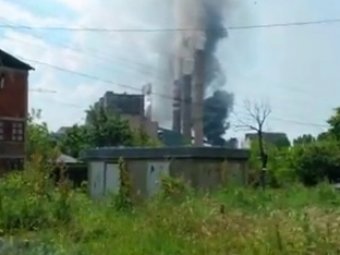 Взрыв на ТЭЦ в Косово: погибли не менее трёх человек