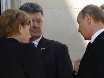 Путин встретился с Меркель и Порошенко в Нормандии