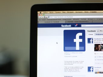 Соцсеть Facebook "упала" днём 19 июня
