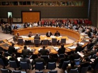 С 1 июня Совет Безопасности ООН возглавит Россия