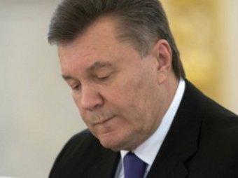 Власти княжества Лихтенштейн решили заморозить  млн Януковича