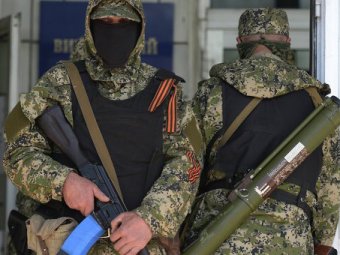 Последние новости Украины на 16 июня 2014: ополченцы ДНР заняли управления Нацбанка и Миндоходов Украины