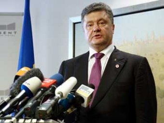 Порошенко требует прекратить огонь на востоке Украины до конца недели