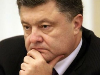 Порошенко заявил о наличии «плана Б» на случай провала мирного "план А"