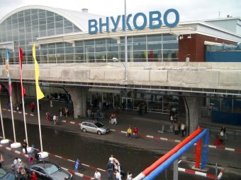 В аэропорту Внуково неизвестные ограбили пассажира на 20 млн рублей