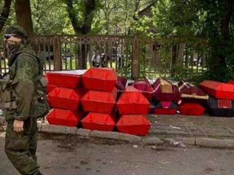 Последние новости Украины на сегодня, 25 июня: в Славянске на дне озера нашли сотни трупов ополченцев (ВИДЕО)
