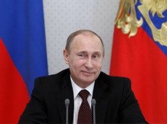 Путин купил лес в национальном парке Мещера