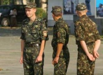 Документ СБУ о массовом дезертирстве украинских военных попал в Сеть