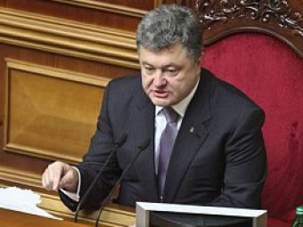 Последние новости Украины на 4 июля: депутат Рады вступила в перепалку с Порошенко: "Армия убивает детей"