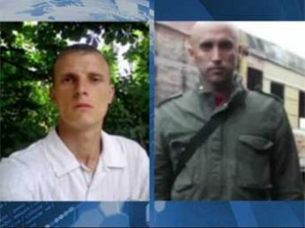 На Украине два журналиста – российский и британский – попали в плен к силовикам
