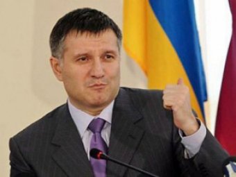 Украина, последние новости 15.07.2014: Аваков уволил почти 600 милиционеров, не доказавших свою верность стране (видео)