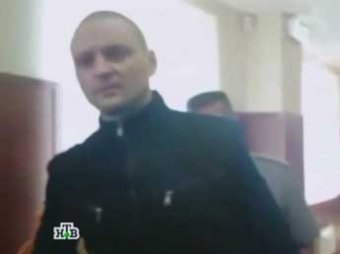 Суд признал Удальцова и Развозжаева виновными по «болотному» делу