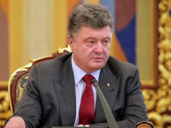 Порошенко велел МИД Украины ответить на "обстрел с территории России"