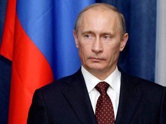 Путин: результаты ЕГЭ-2014 заставляют пересмотреть программу преподавания