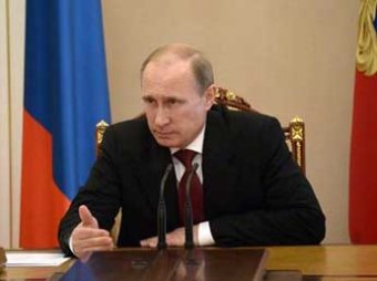 Путин раскрыл тайную причину присоединения Крыма к России