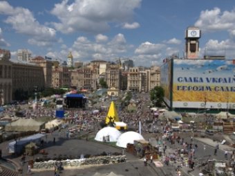 Аваков назвал Майдан продажей Украины в розницу и проектом ФСБ