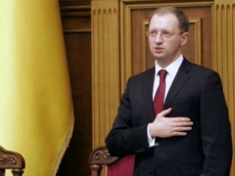 Арсений Яценюк объявил о своей отставке с поста премьер-министра Украины