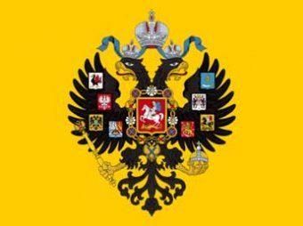 ЛДПР готовит новый закон – о возвращении России имперского флага