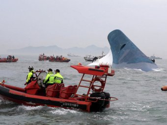 В Южной Корее найден мертвым владелец затонувшего парома "Севол"