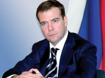 Медведев прокомментировал заявление Госдепа США про «отдых беженцев у бабушек»