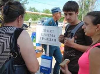 В шести регионах России введен режим ЧС из-за ситуации с беженцами