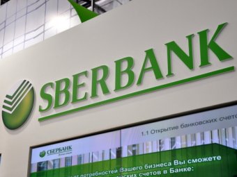 Информация о санкциях в отношении Сбербанка и ВТБ получила опровержение