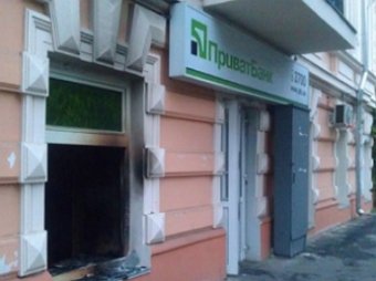В Одессе в двух офисах «ПриватБанка» прогремел взрыв