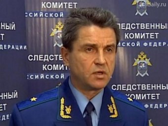 СКР с помощью спутников установит виновных в обстреле российского Донецка