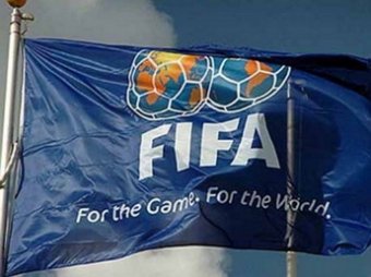 ФИФА обнародовала список номинантов на звание лучшего игрока ЧМ-2014