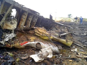 В Сети появилось последнее видео из салона сбитого на Украине "Боинга 777"