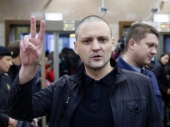 Обвинение требует посадить Удальцова и Развозжаева на 8 лет за беспорядки на Болотной