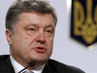 Порошенко хочет провести частичную мобилизацию