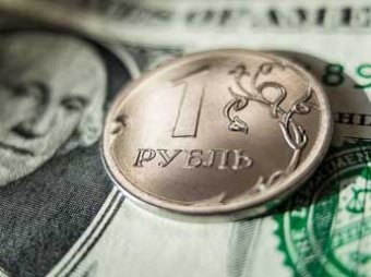 Доллар впервые с начала лета перевалил за 35 рублей